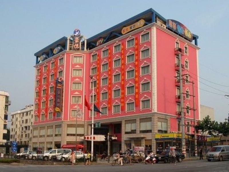 Jingyue Boutique Hotel Shanghai Exteriör bild